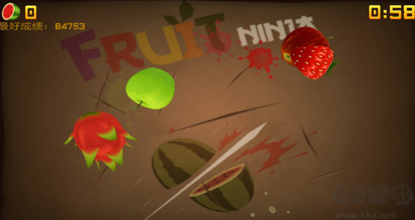 水果忍者單機版