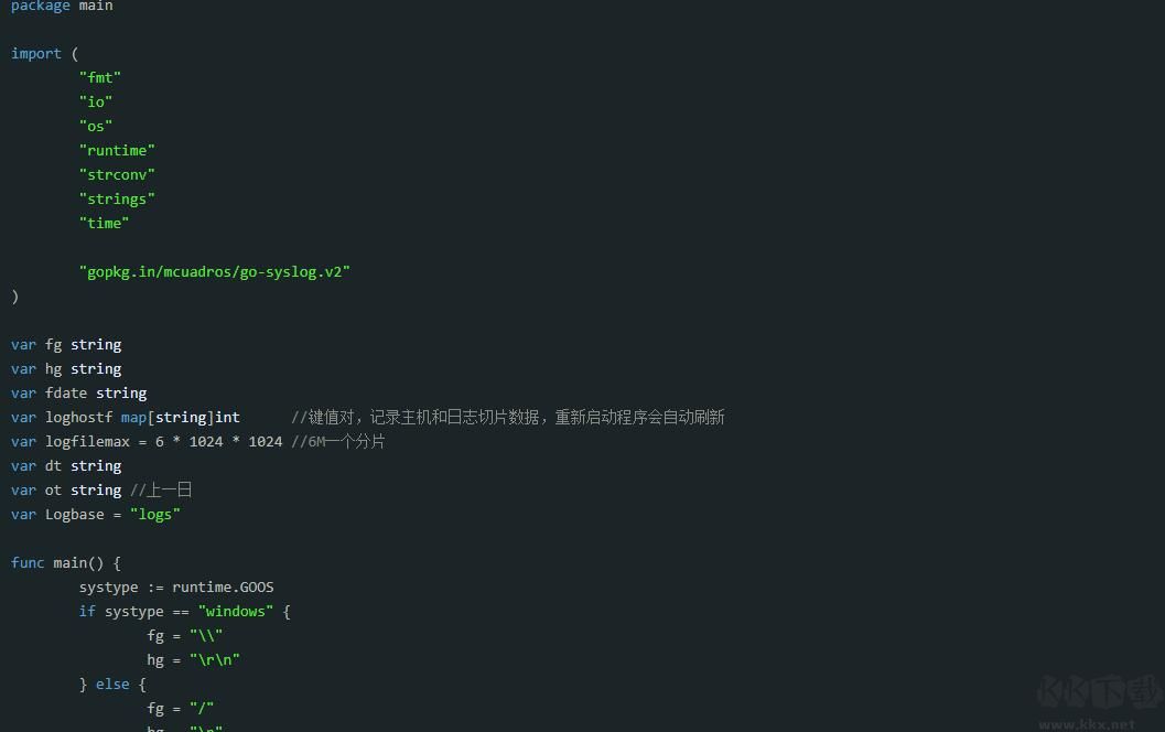 SysLog小型服務器
