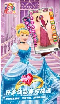 粉紅公主芭比美裝