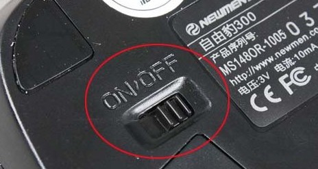 無線鼠標(biāo)沒反應(yīng)怎么辦?無線鼠標(biāo)沒反應(yīng)的原因分析及解決方法