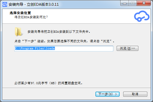 立創(chuàng)EDA破解版下載