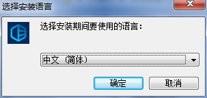 Driver Easy驅(qū)動(dòng)管理工具