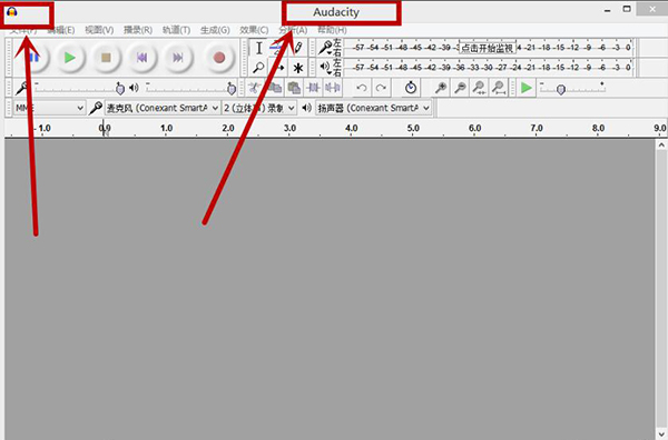 Audacity音頻編輯軟件