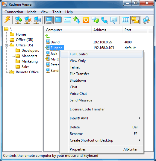 Radmin遠程控制軟件