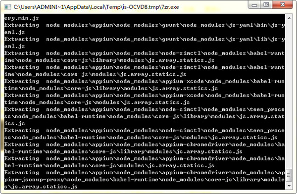 移動應(yīng)用自動化測試工具