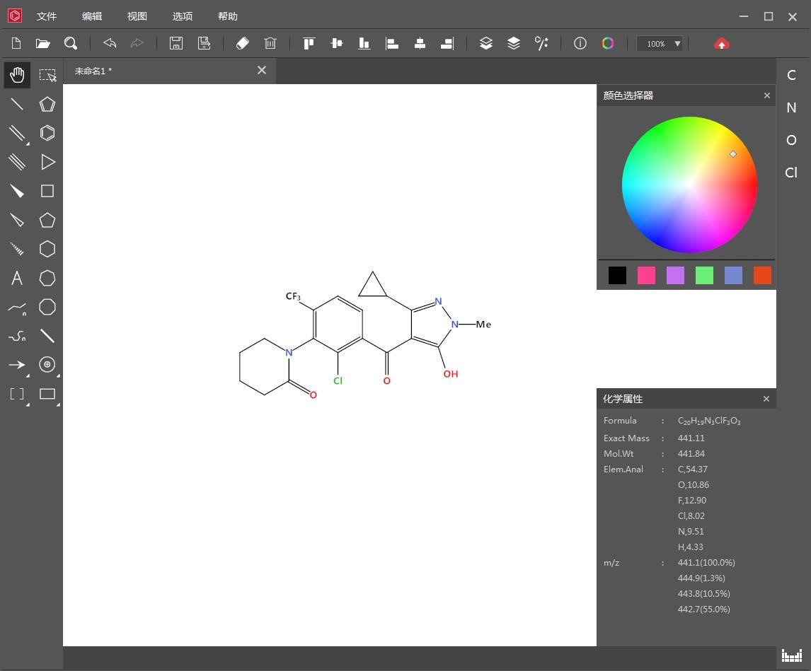 KingDraw破解版下載