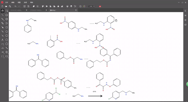KingDraw破解版下載