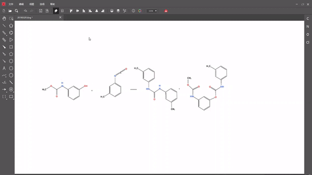 KingDraw破解版下載