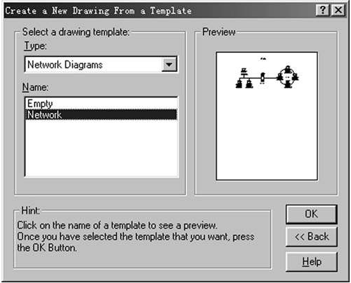 SmartDraw破解版下載