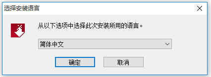 OCR文字識(shí)別軟件