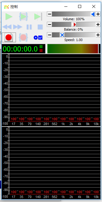 GoldWave綠色版下載