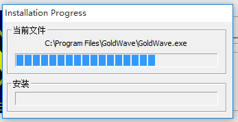 GoldWave綠色版下載