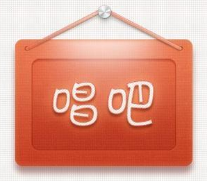 唱吧PC端(電腦上可以K歌的軟件) 