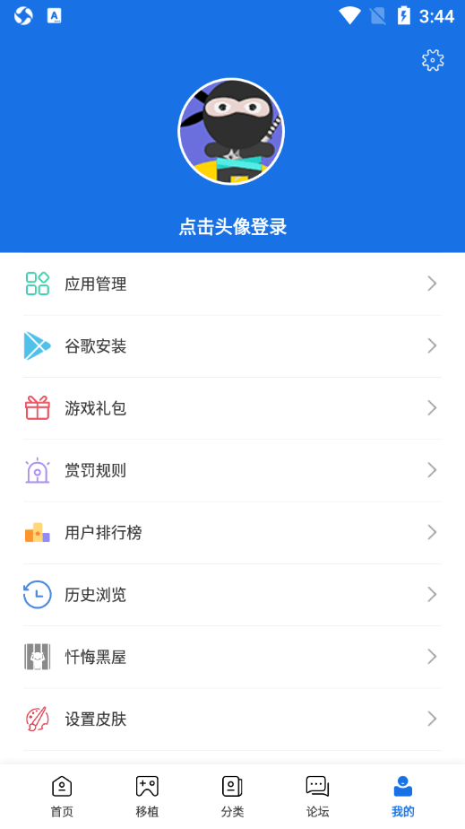 愛吾游戲?qū)毢?>
                                <span id=
