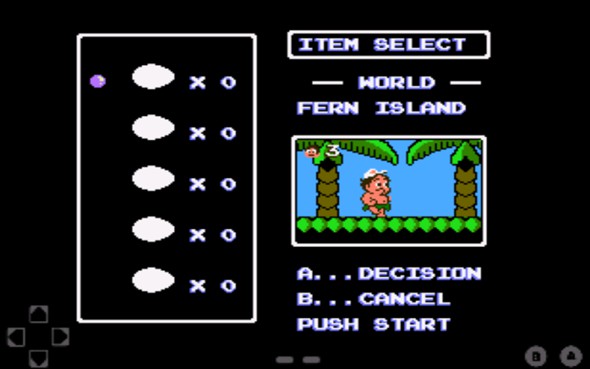 FC冒險(xiǎn)島2代無(wú)敵版