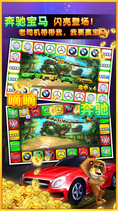 街機(jī)千炮捕魚(yú)2內(nèi)購(gòu)破解版[無(wú)限金幣]