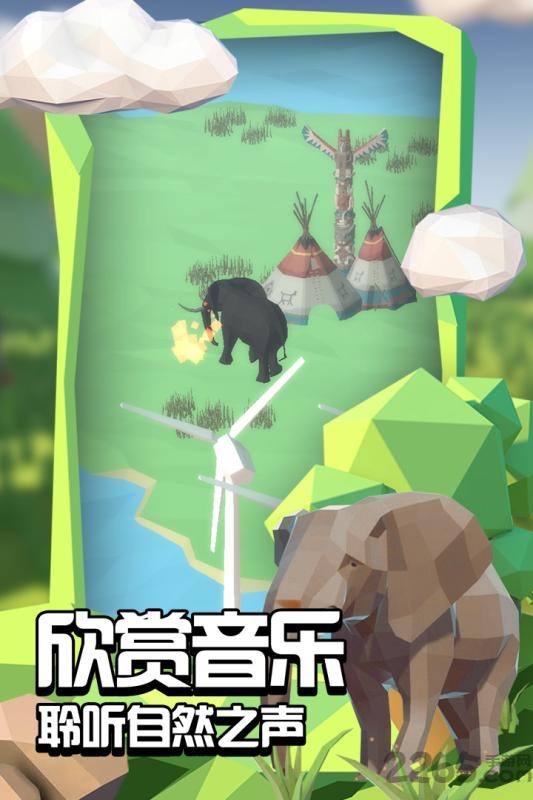 沙盒綠洲破解版無(wú)限資源