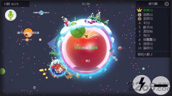 球球大作戰(zhàn)先行版