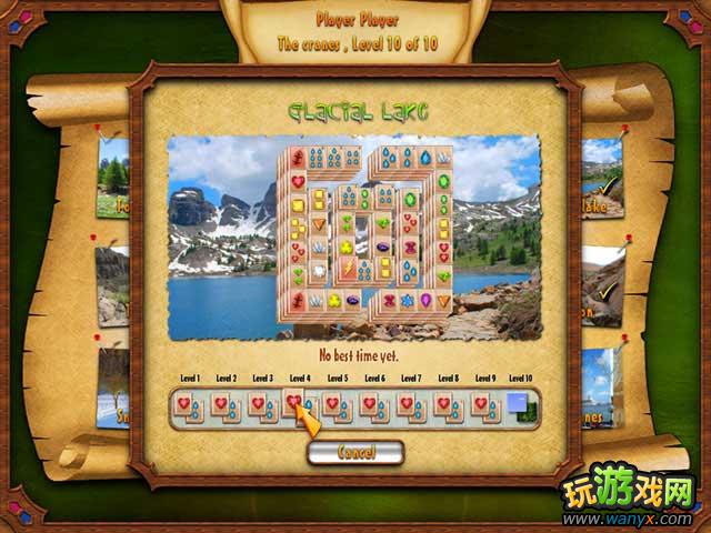 3D麻將消除最新版