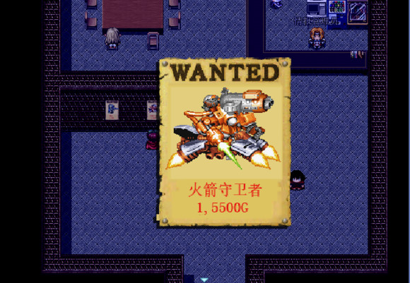 重裝機兵Xeno重生中文破解版(未上線)