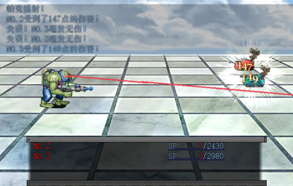 重裝機兵Xeno重生中文破解版(未上線)