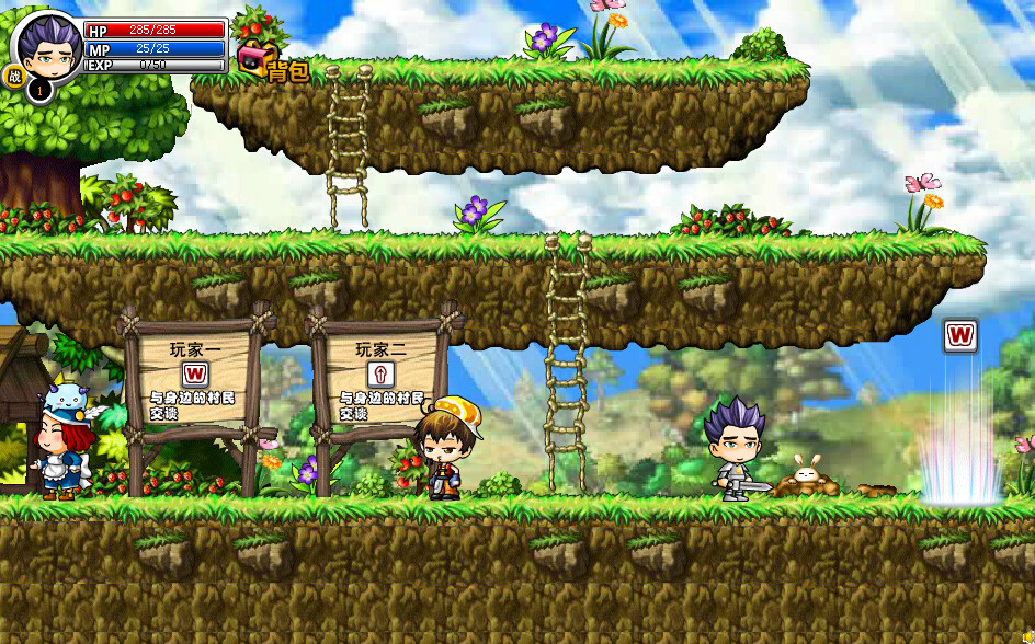 冒險(xiǎn)王之神兵傳奇幸運(yùn)無敵版