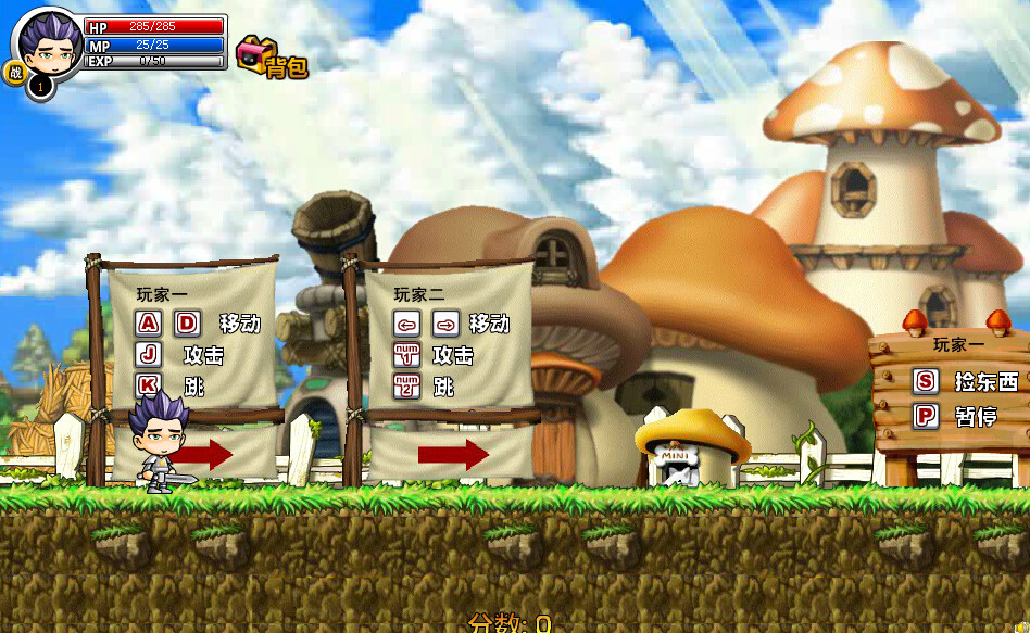 冒險(xiǎn)王之神兵傳奇幸運(yùn)無敵版