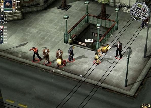 黑幫之地(Gangland)