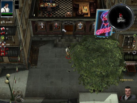 黑幫之地(Gangland)