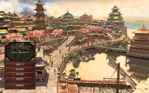 帝國時(shí)代3亞洲王朝