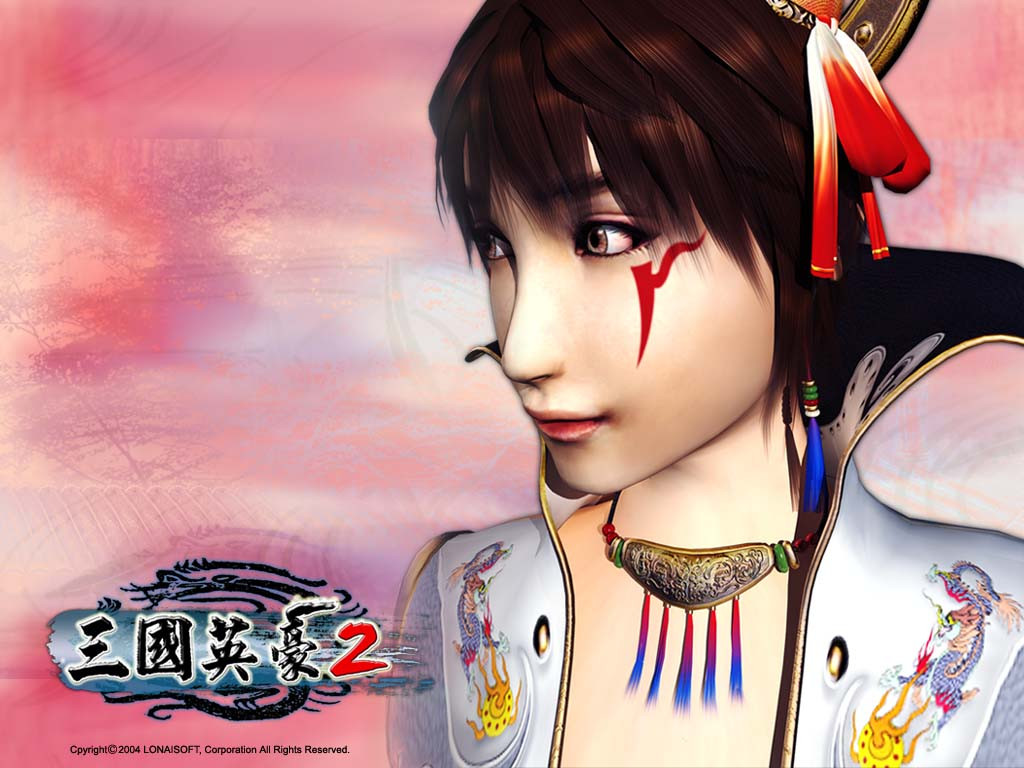 三國英豪2