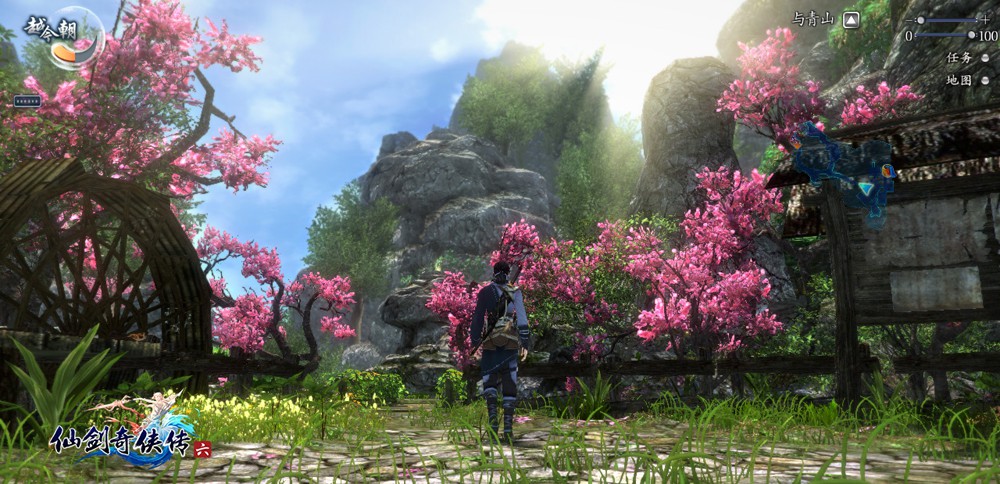 仙劍奇?zhèn)b傳6