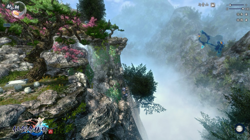 仙劍奇?zhèn)b傳6