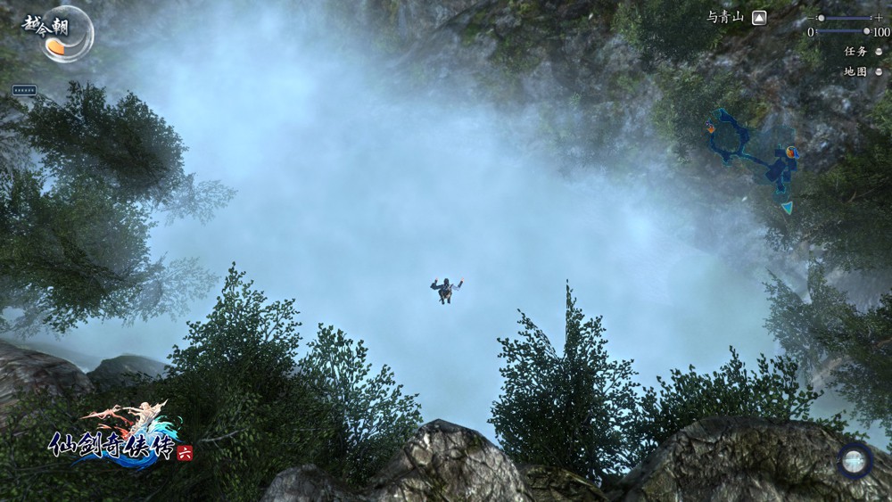 仙劍奇?zhèn)b傳6