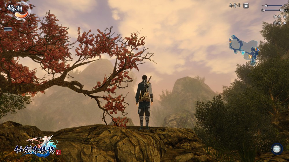 仙劍奇?zhèn)b傳6