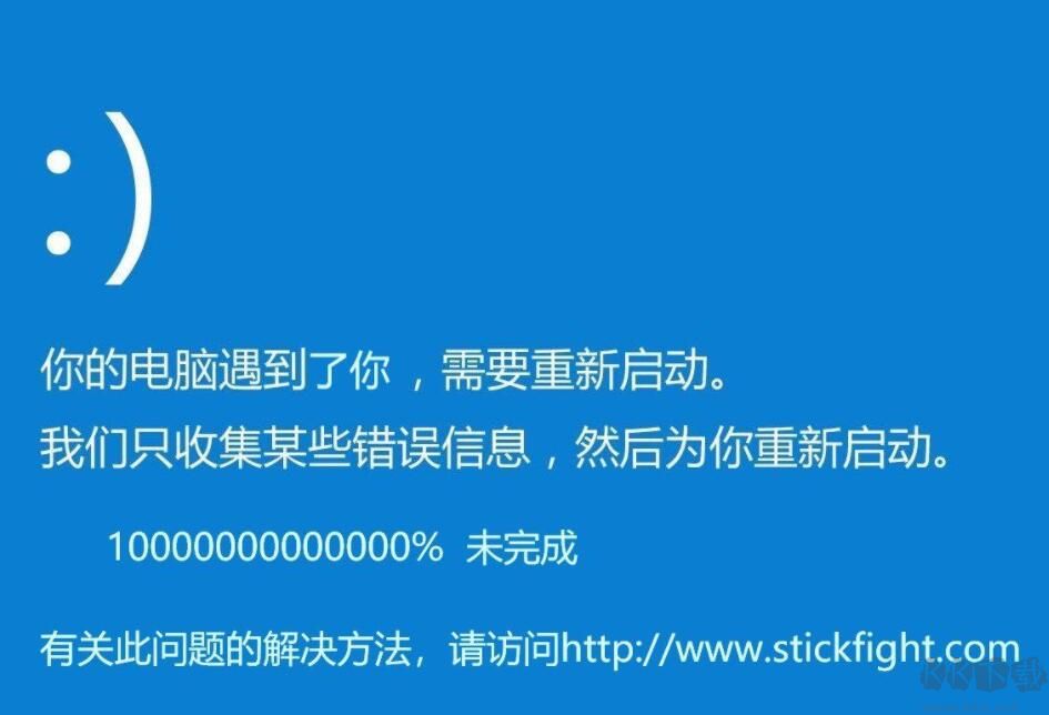 U盤鎖定/解鎖電腦