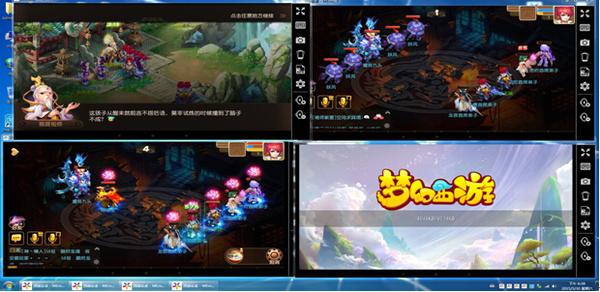 987b1ef1a527bfcf0b6bbcae44ab14752ab83162.jpg 逍遙安卓模擬器2021官方下載