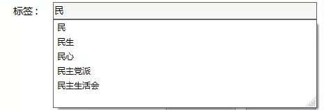 公文寫(xiě)作軟件免費(fèi)版下載