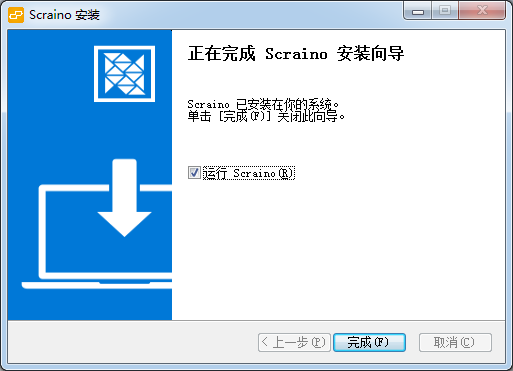 少兒編程軟件免費(fèi)下載