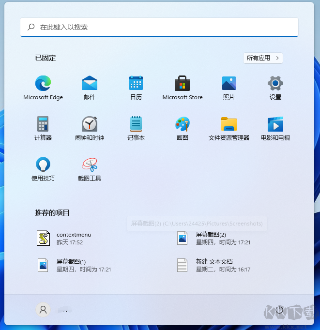 1626664226875911.png image.png