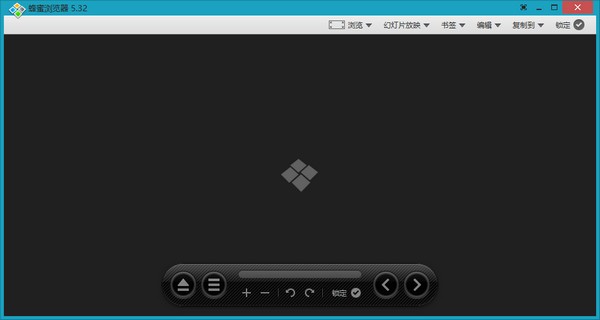 HoneyView中文版下載