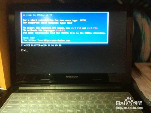 DOSBox中文版下載