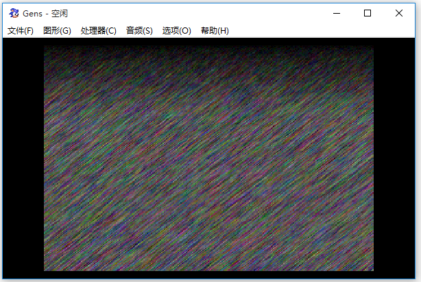 MD模擬器免費(fèi)下載