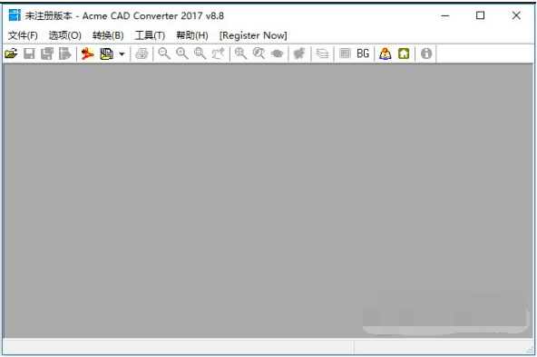 CAD圖紙版本轉(zhuǎn)換工具