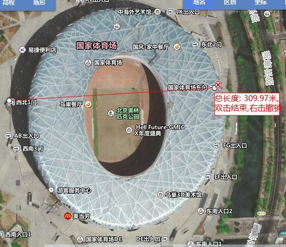 水經(jīng)微圖破解版(離線地圖管理)