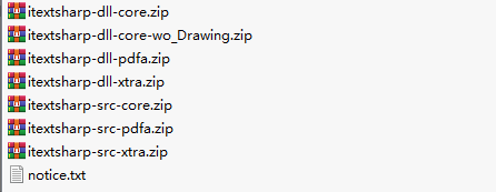 iTextSharp(開源PDF文件處理工具)