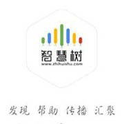 知到智慧樹APP 2021 安卓最新版