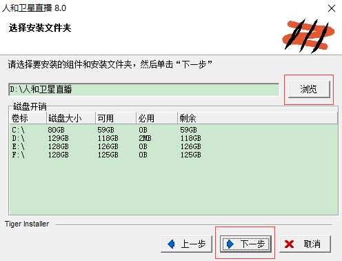 高清影視免費(fèi)觀看