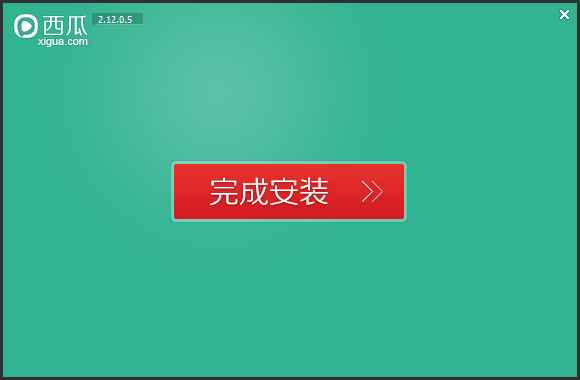 西瓜影音最新下載