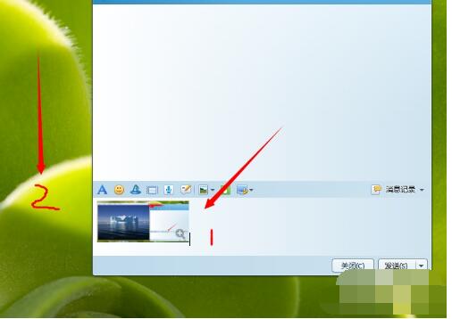 圖片壓縮軟件下載